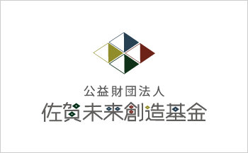 50代から始めるNPO その50：助成金やっとゲットです。やっと本格的NPOになってきました！