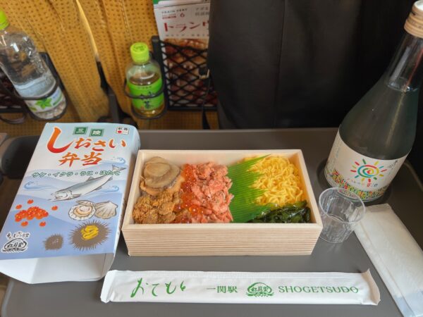 60代から始めるノマドライフ 289