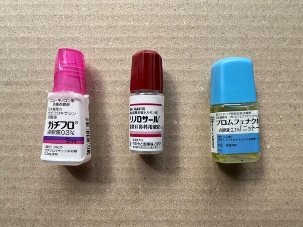 60代から始めるノマドライフ 328