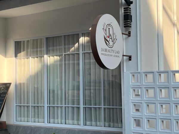 60代から始めるノマドライフ 344