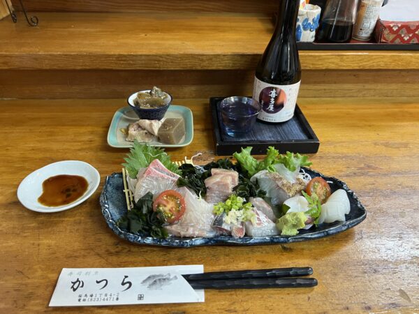 60代から始めるノマドモドキライフ 370
