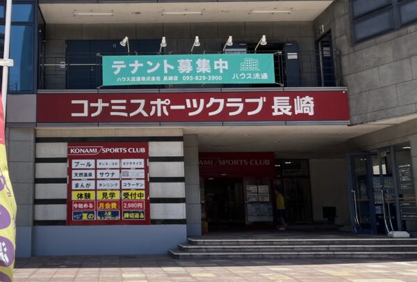 60代から始めるノマドモドキライフ 388