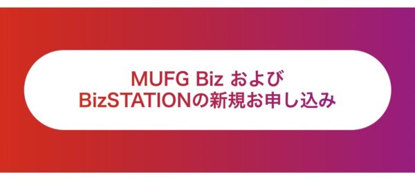 60代から始めるノマドモドキライフ 393